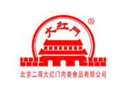 青島建華接下北京二商大紅門年屠宰100萬頭豬項目